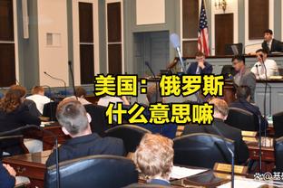 官方：米兰与19岁门将纳瓦续约至2027年